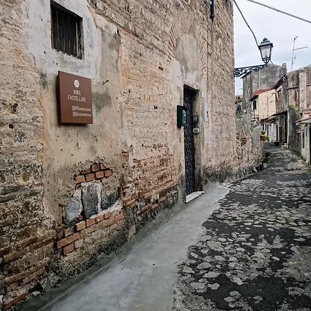 La Casetta Nelle Mura Апартаменты Террачина