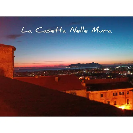 Апартаменты La Casetta Nelle Mura *